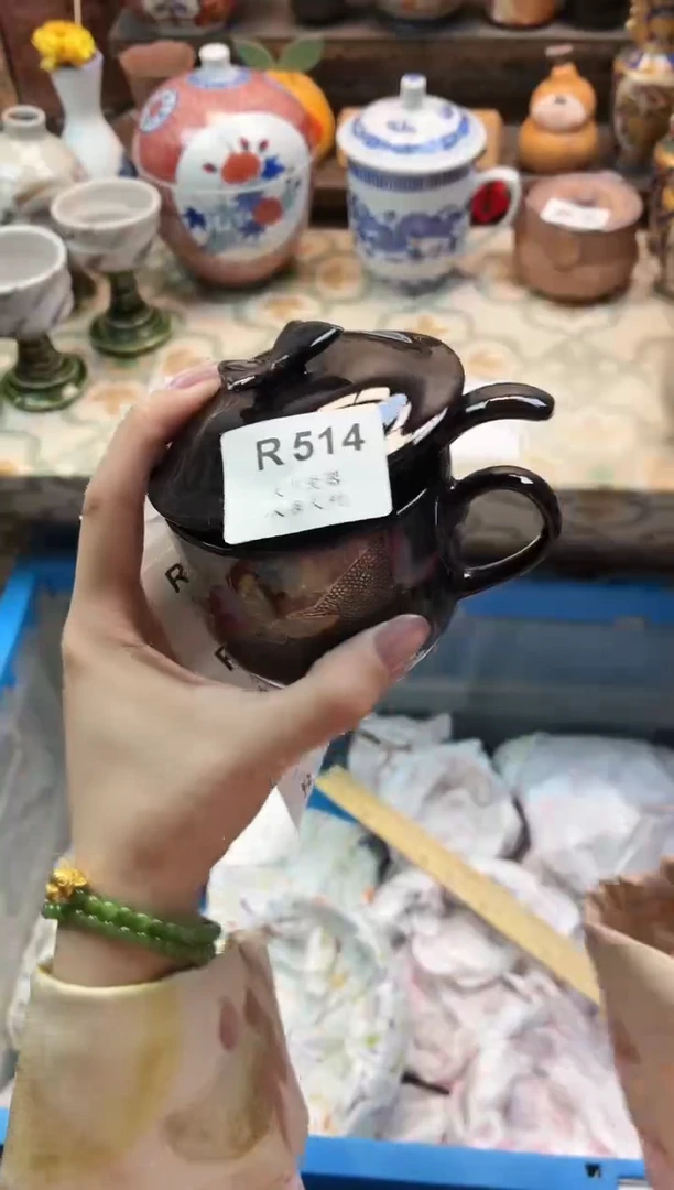 瓷器球****猫   R514