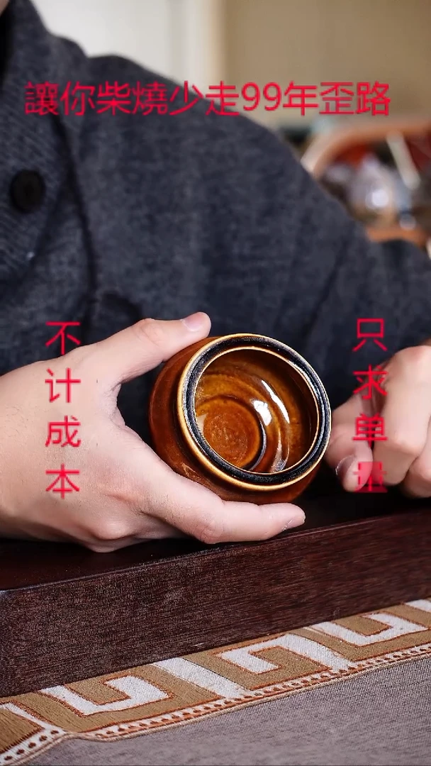 茶壶紫砂宜興紫砂柴燒