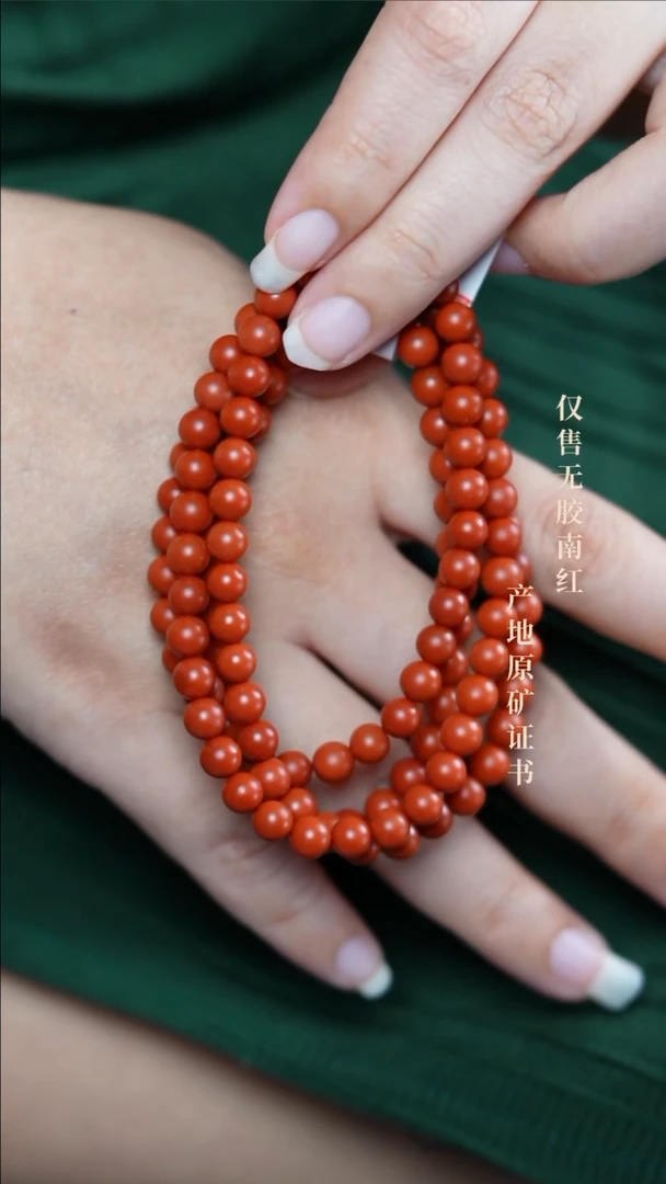 手串未镶嵌南红玛瑙保山@@SCBS多-5.5mS哑光手工