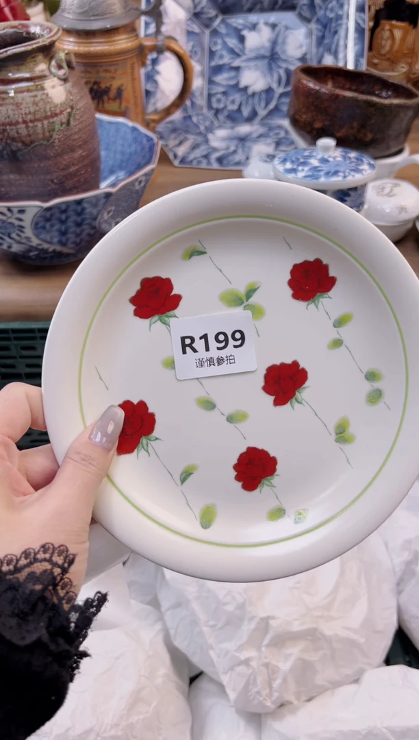 【闪购商品】杯               199