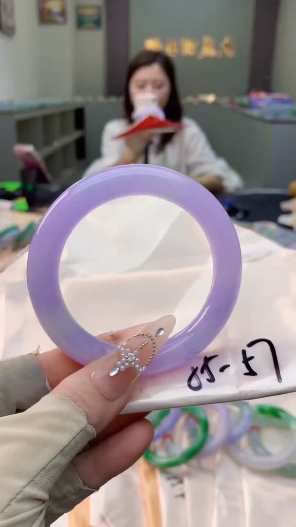 未镶嵌手镯翡翠0567587352