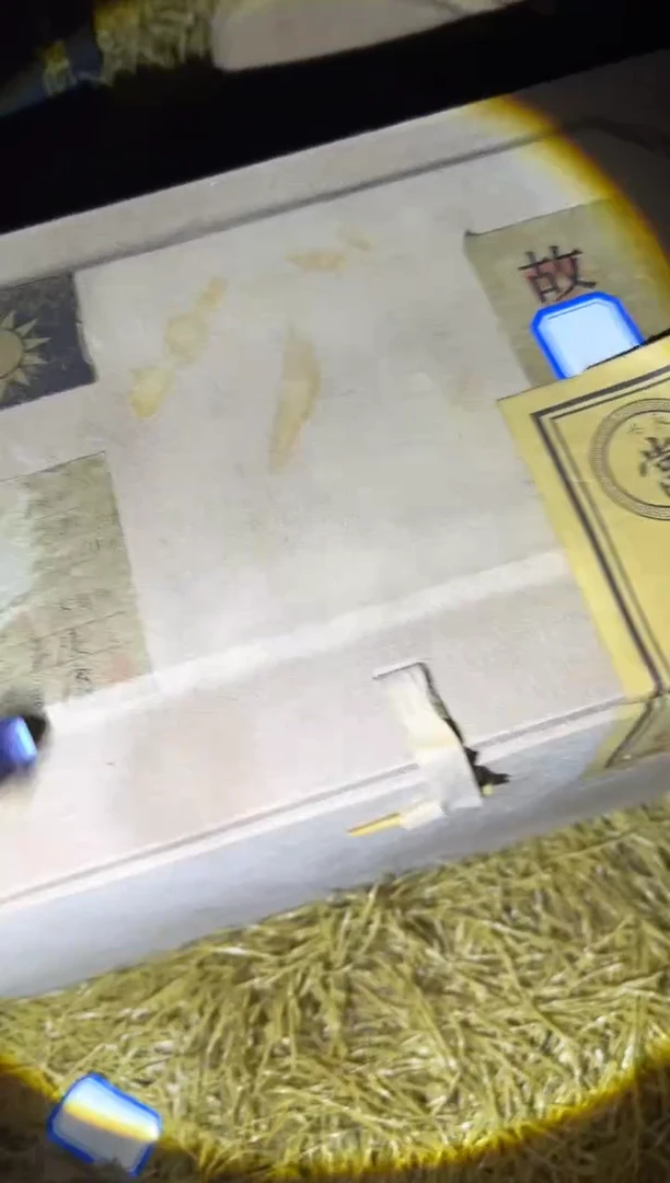 木都哟多链接68977