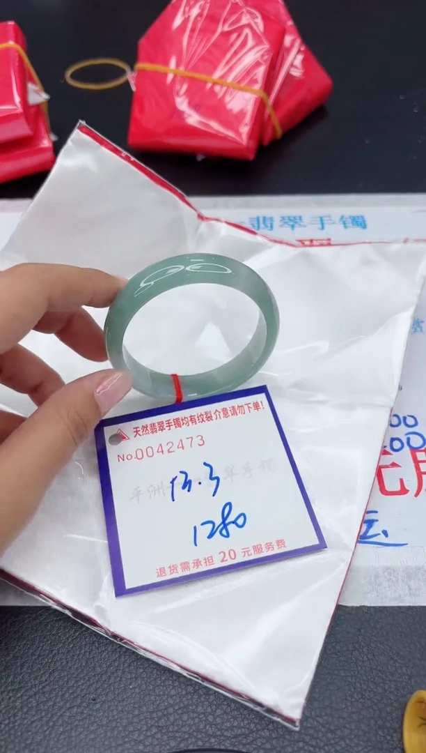 【闪购商品】翡翠手镯未镶嵌11111111