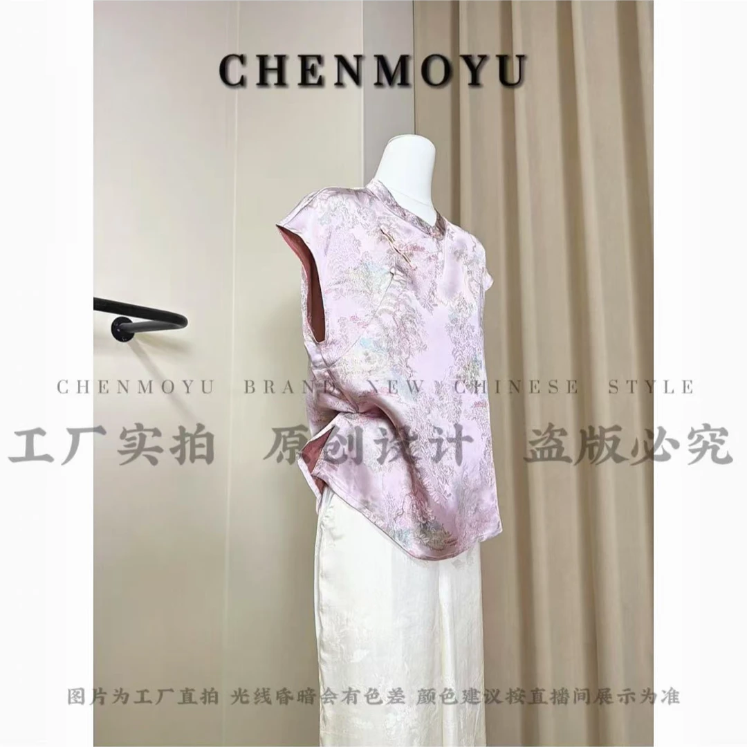 CHENMOYU【洛英】-手工定制!短袖上衣-25178126