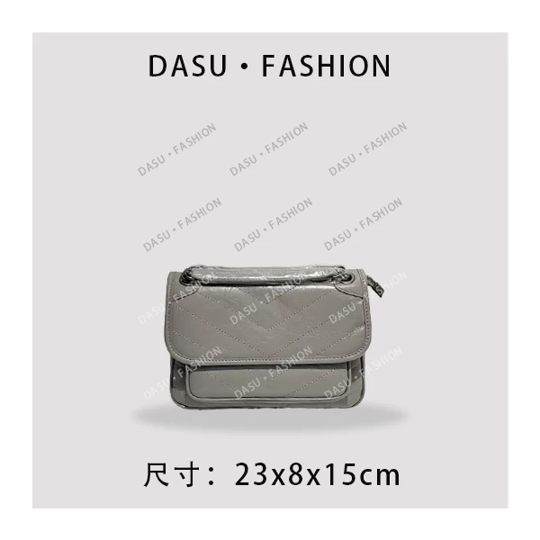 【苏总专属】XKY-6124-灰色时尚潮流气质小众腋下包斜挎包