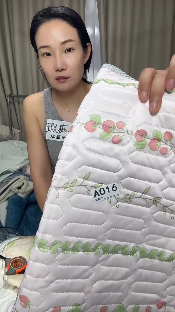 龙****2瑕疵床上用品一物一拍016