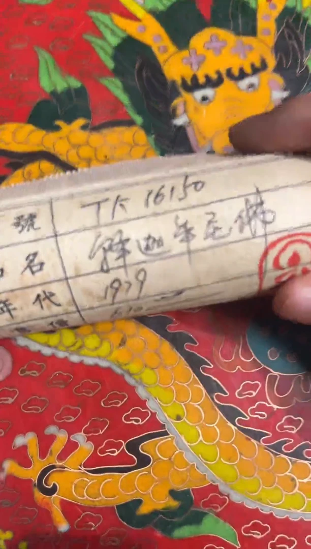 卷轴画东东唐卡tk16