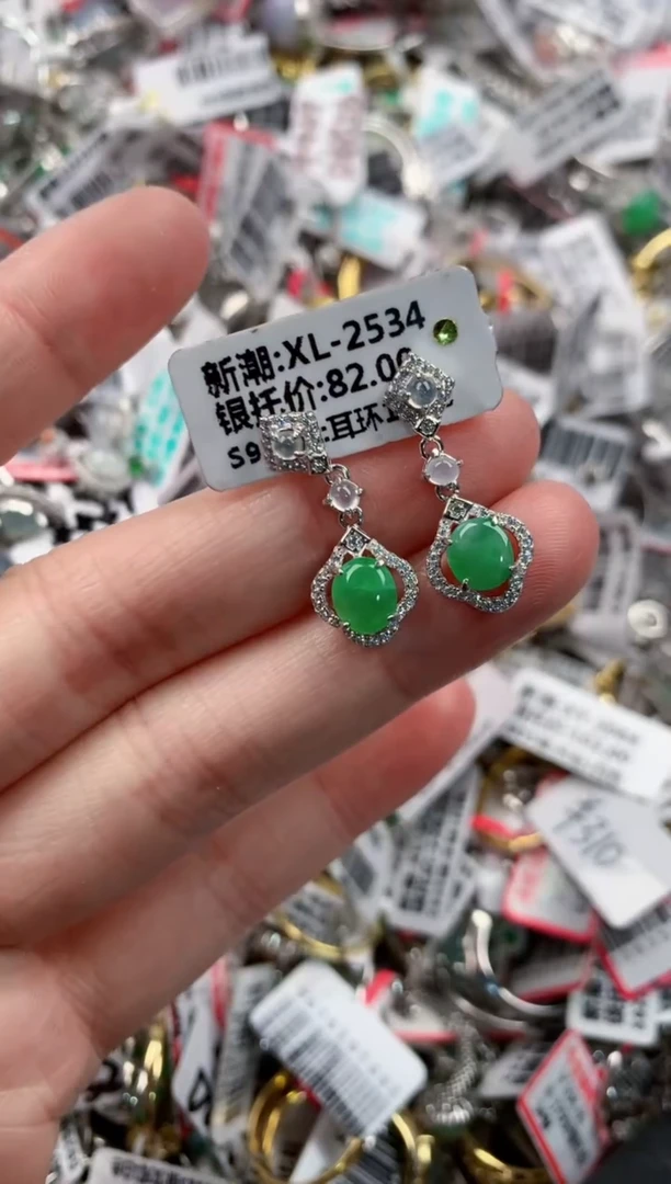 银S925镶嵌戒指翡翠7777---3