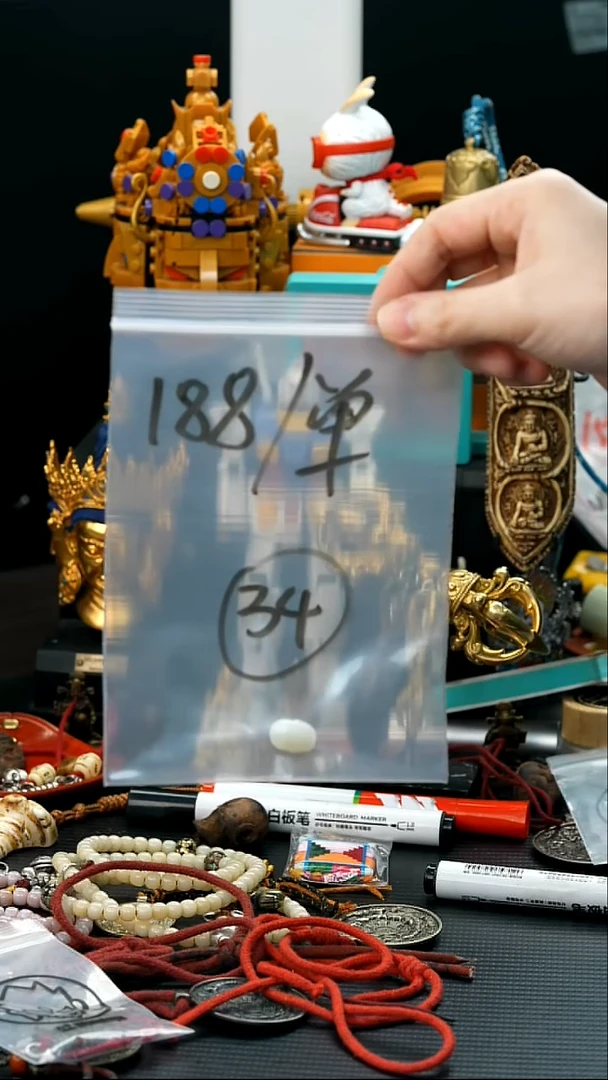 吊坠金刚菩提34藏传原生态藏传藏品