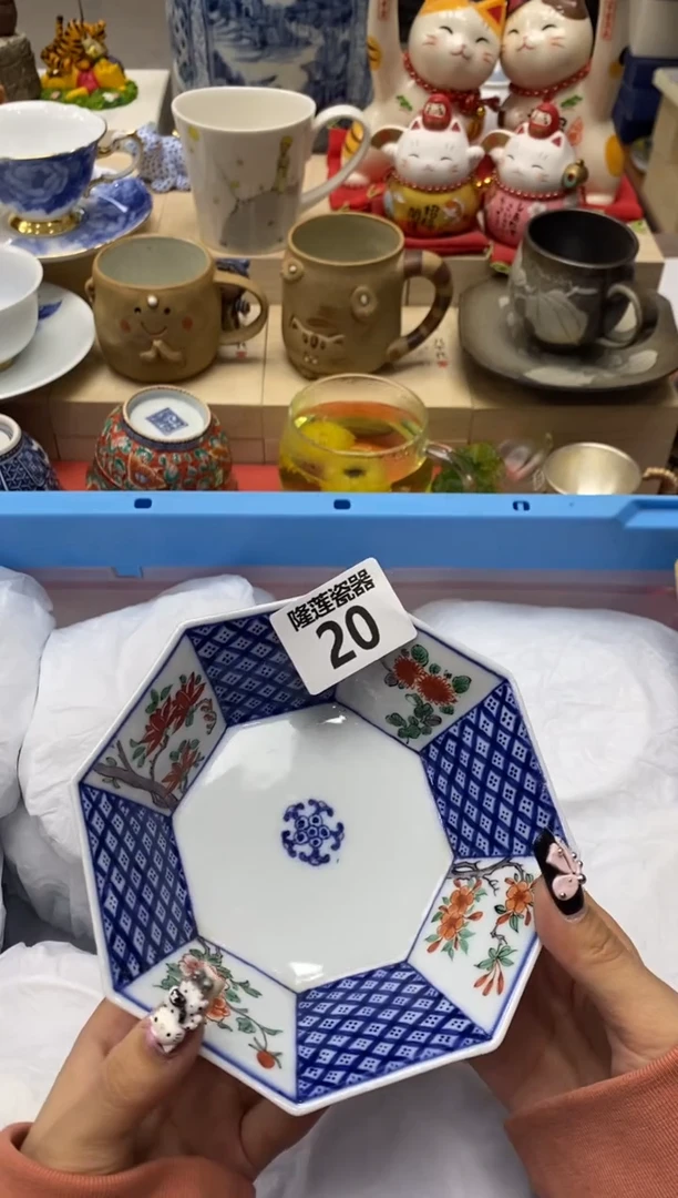 瓷片糖***屋隆莲瓷器欢迎大家