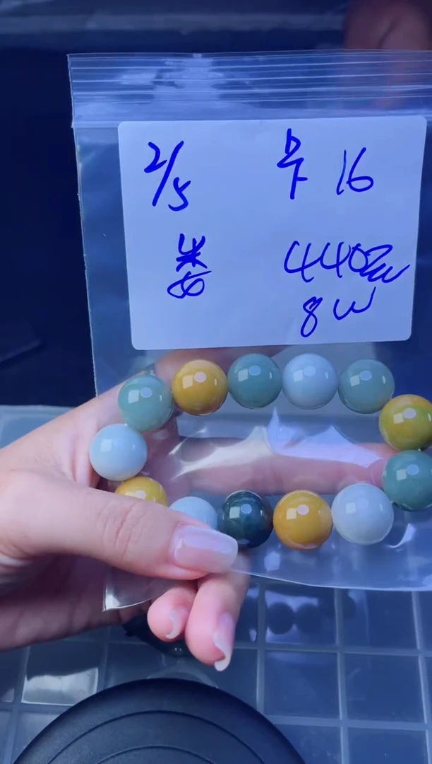 【闪购商品】定制翡翠未镶嵌珠串