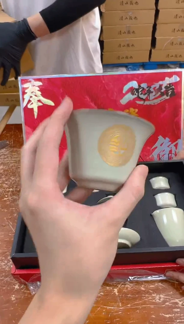 瓷片闪购商品@@@@@@@@