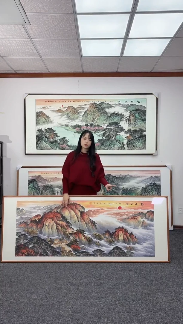 国画泰山日出210*80手绘作品