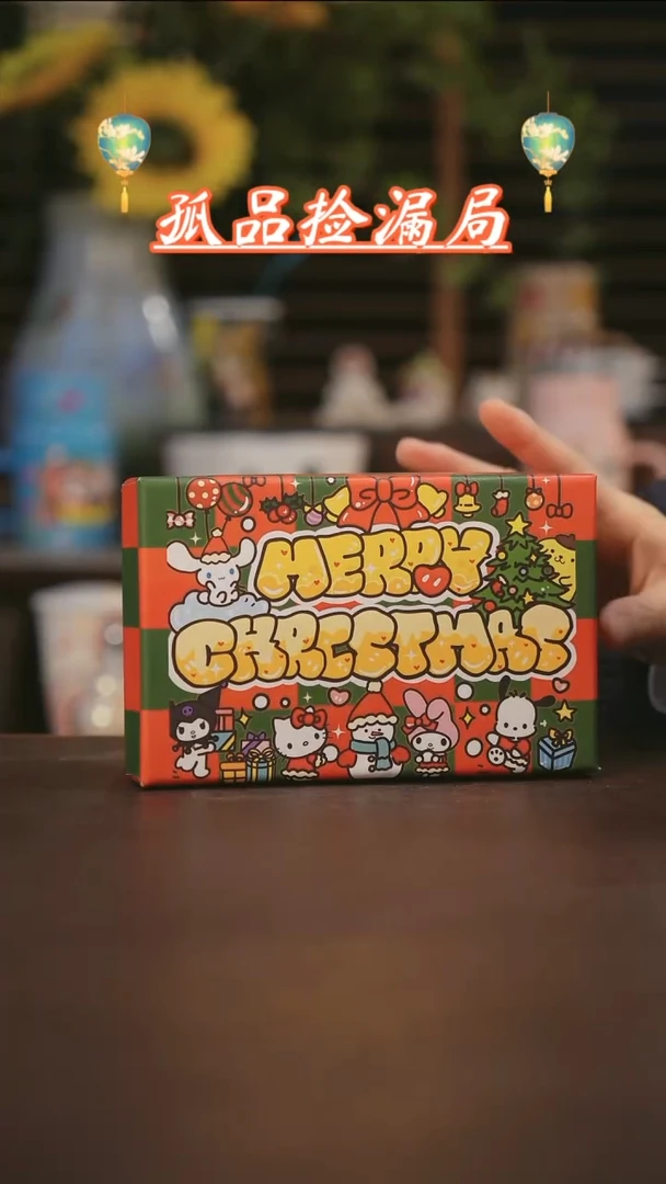 【闪购商品】杯景德镇可爱设计师款陶瓷