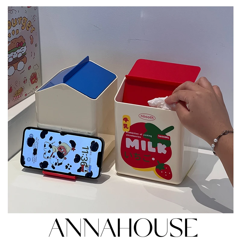 ANNAHOUSE桌面垃圾桶高颜值迷你带盖茶几车载卧室台面可爱纸篓NS