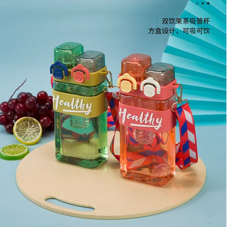创意双饮水杯吸管杯运动太空杯斜挎双盖设计可爱便携防摔双饮杯