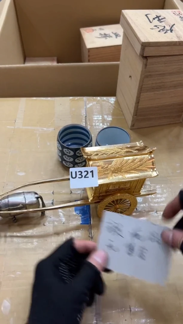 瓷片T***o321中古商品，谨慎参拍