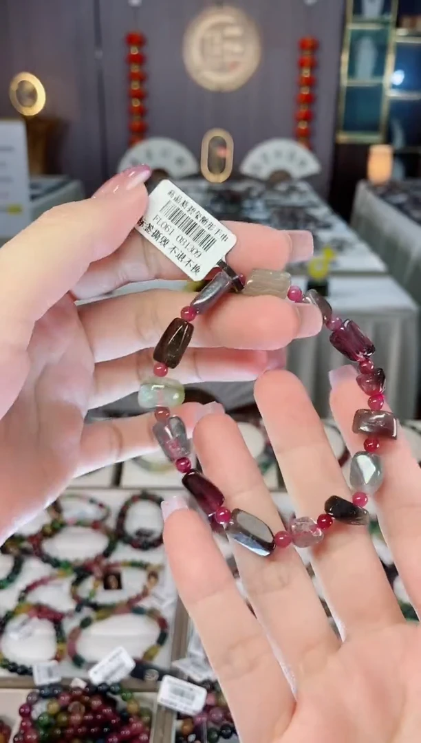 未镶嵌老矿碧玺单圈手串碧玺hon多样性发货一条