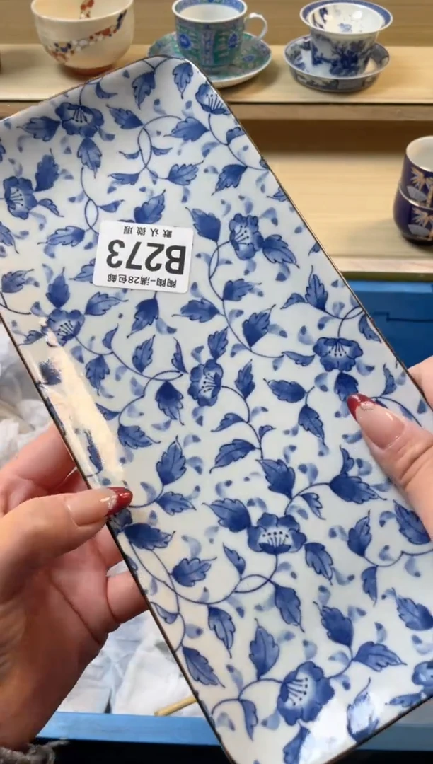 【闪购商品】杯满28包邮瓷器瓷器B273