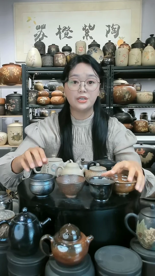 壶四只82.83.84.85-不指定  苏橙茶周边.