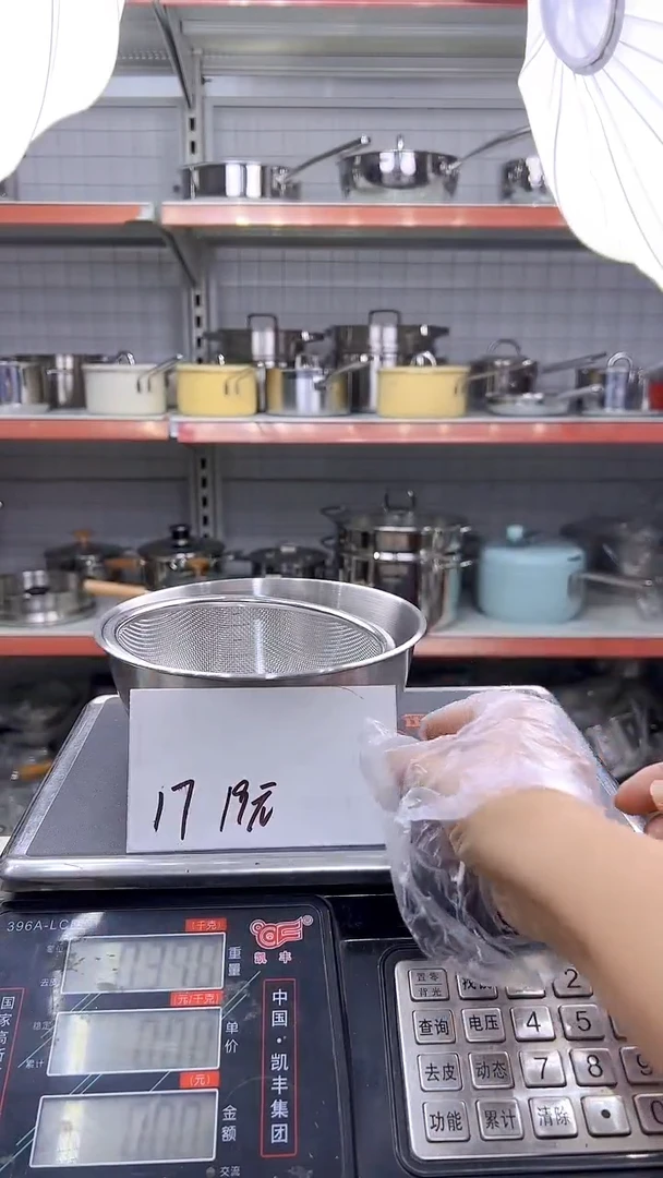 304不锈钢18*8拌料盆+滤篮17