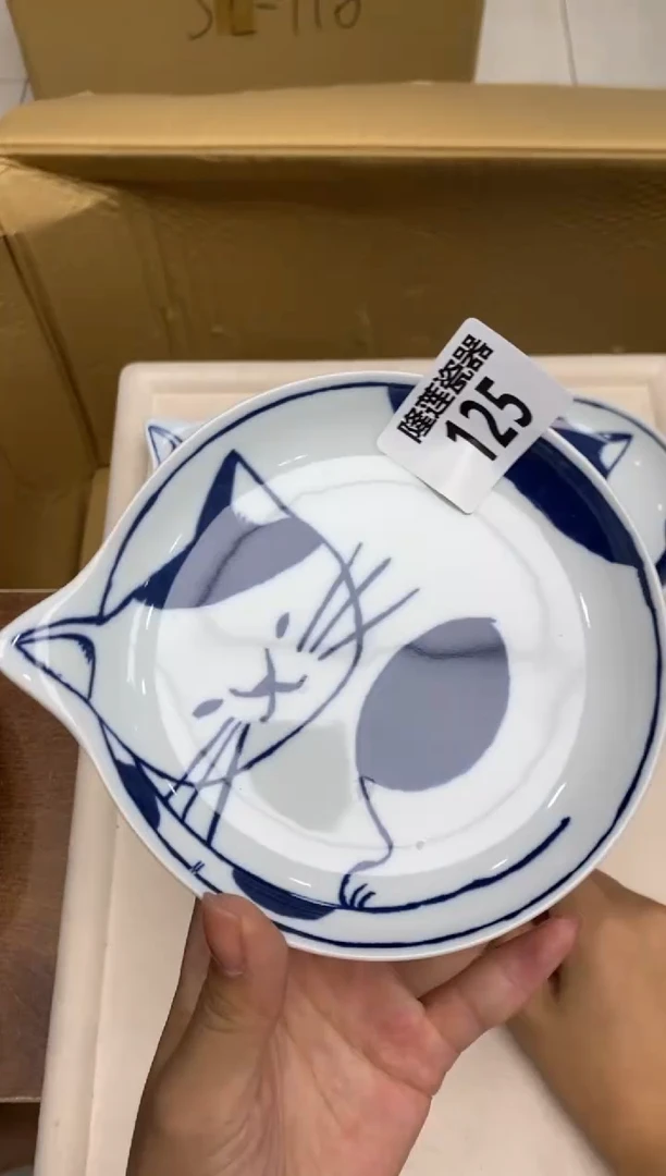 瓷片隆莲瓷器欢迎大家