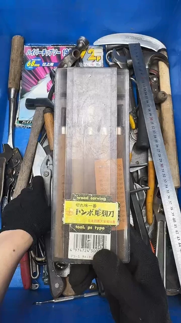 极**牛五金工具钳子剪子等28