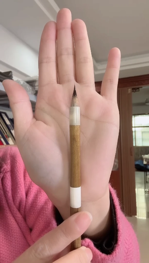 金丝蓝牛角圈斗紫毫2.0