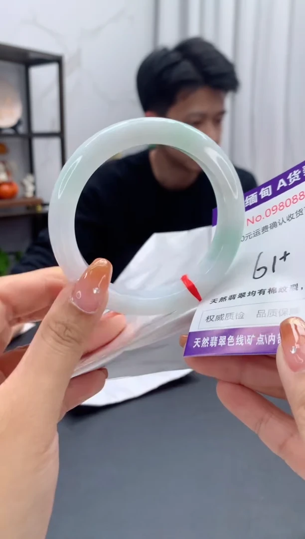 未镶嵌手镯翡翠天然缅甸A货翡翠