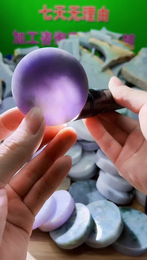 翡翠未镶嵌颈饰天然翡翠A货725