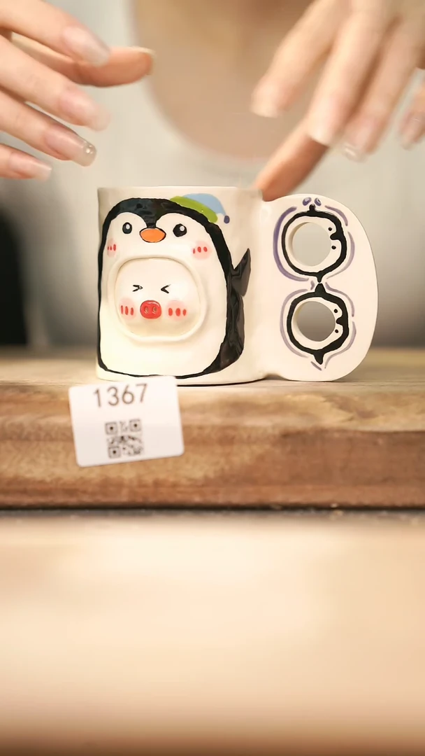 【落单孤品】福利/杯子@@1367