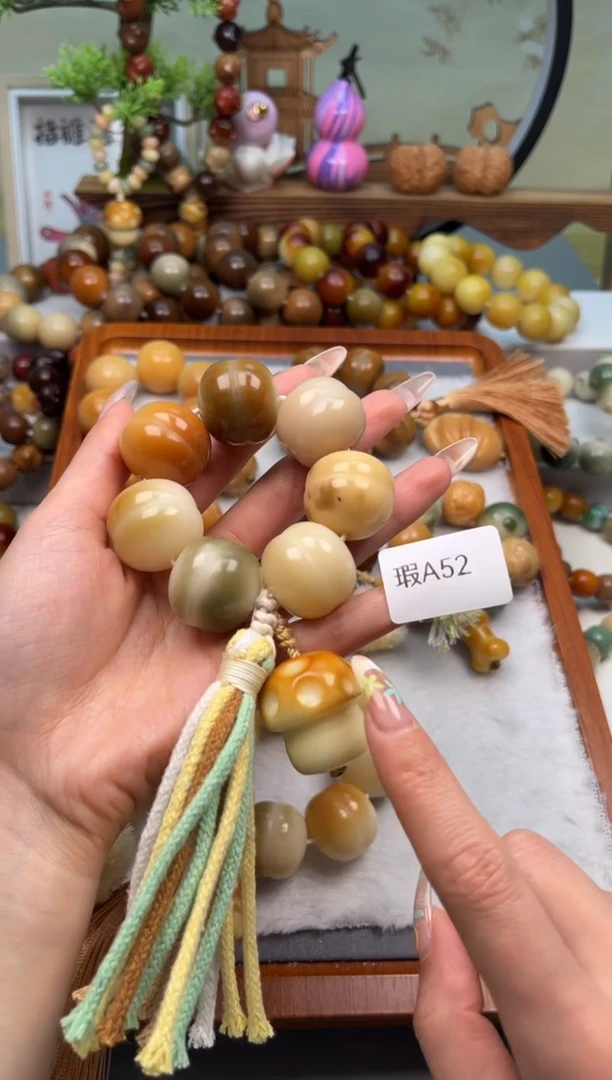 【闪购商品】菩提根/象牙果手串瑕A52手捻22mm一串