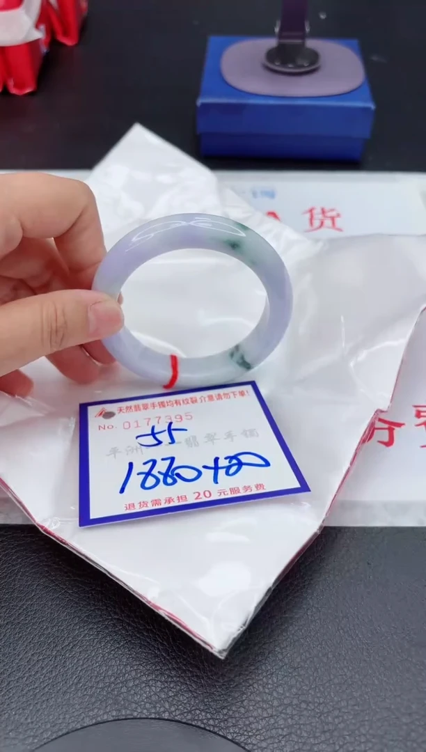 翡翠手镯未镶嵌1111111111