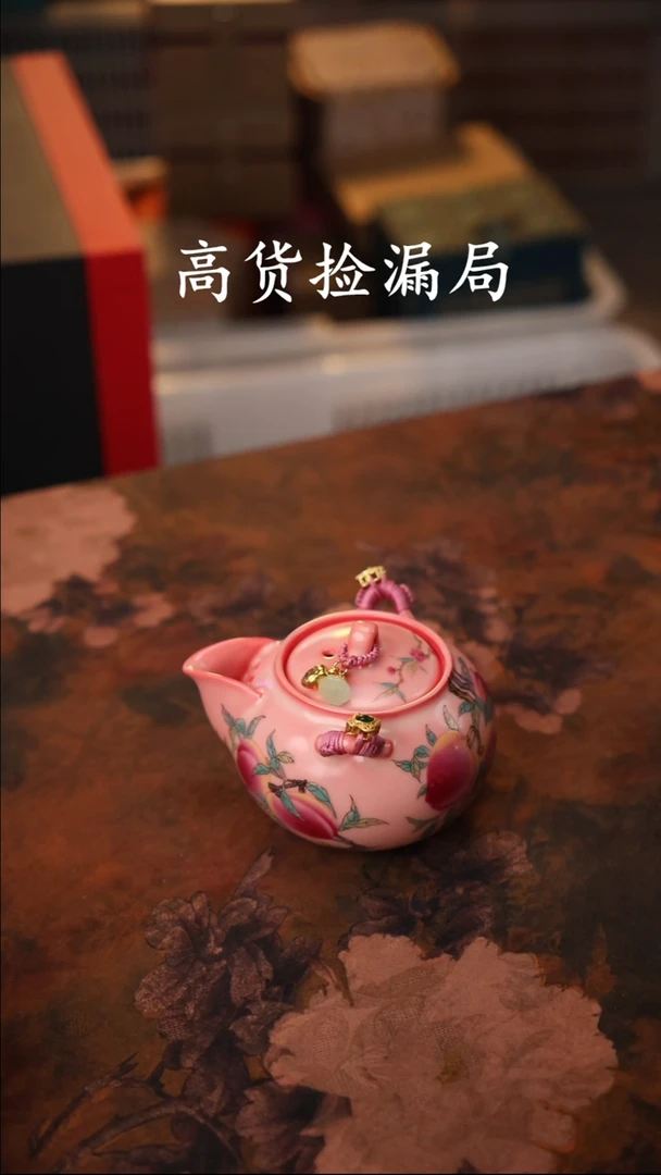 陶瓷茶具（无礼盒@@T242