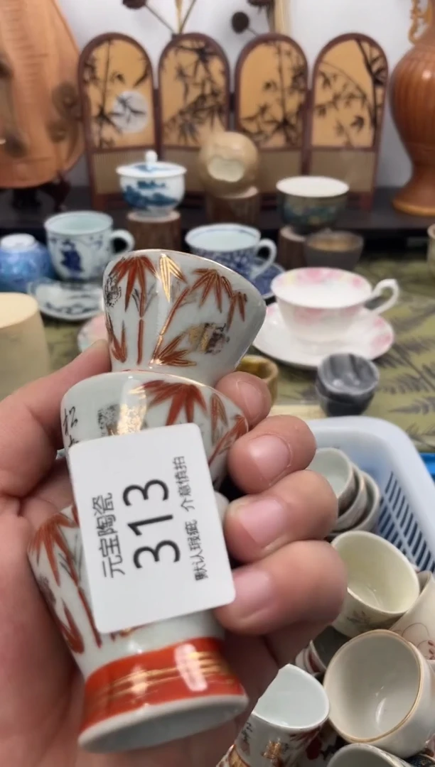 瓷片浙**江313+3默认微瑕闪购默认库存一件