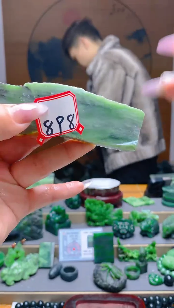 【闪购商品】和田玉（碧玉）珠宝半成品未镶嵌1