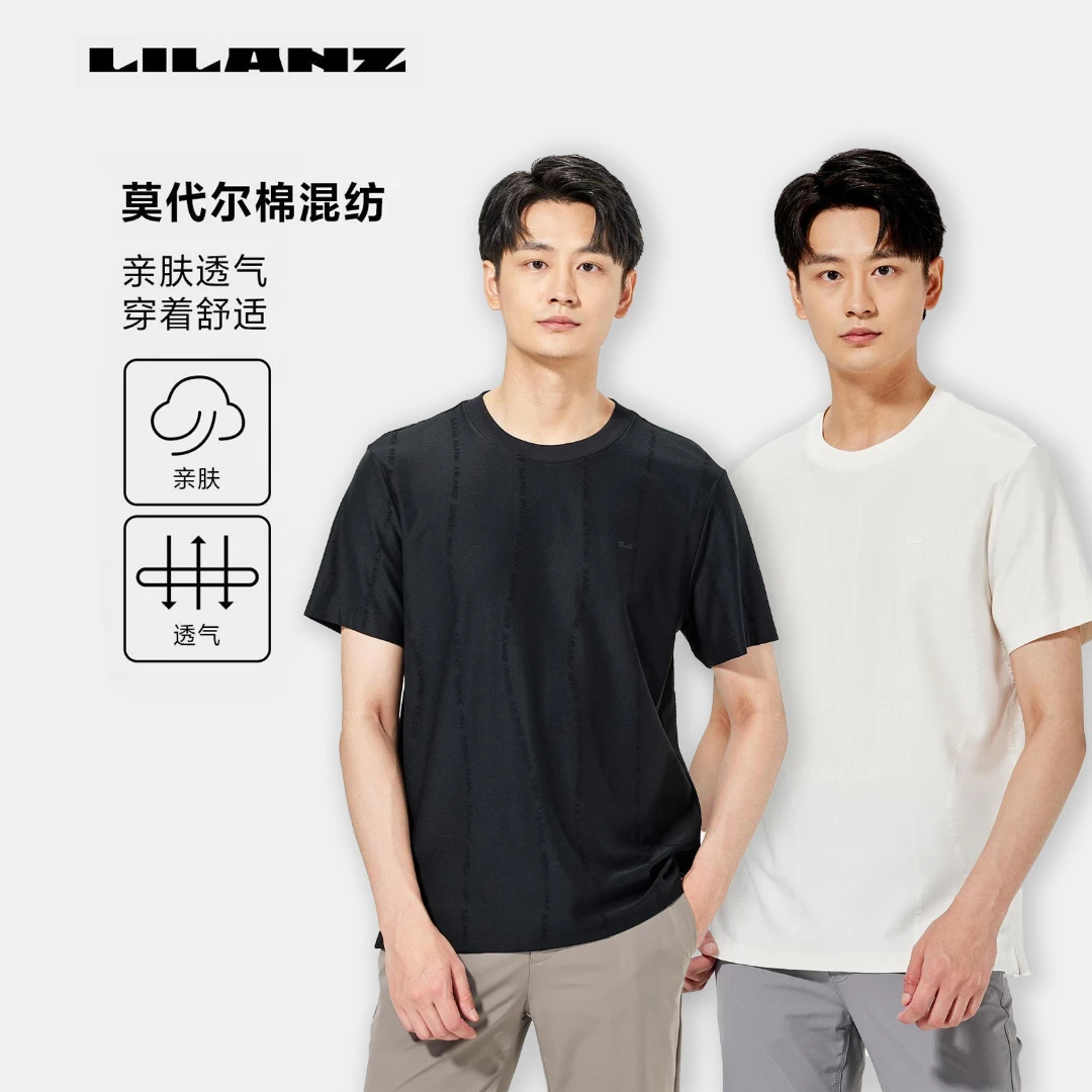 Lilanz/利郎Lilanz/B5XTX304莫代尔速干夏季t恤上衣透气圆领弹力