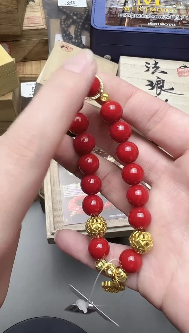 一方雅物精品文玩
