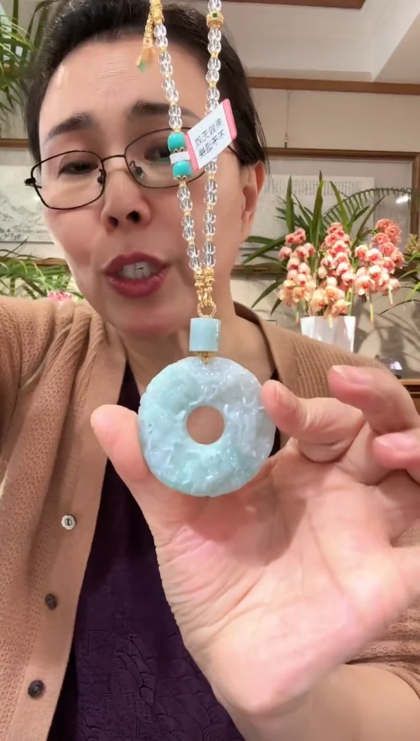 【闪购商品】翡翠颈饰未镶嵌国风