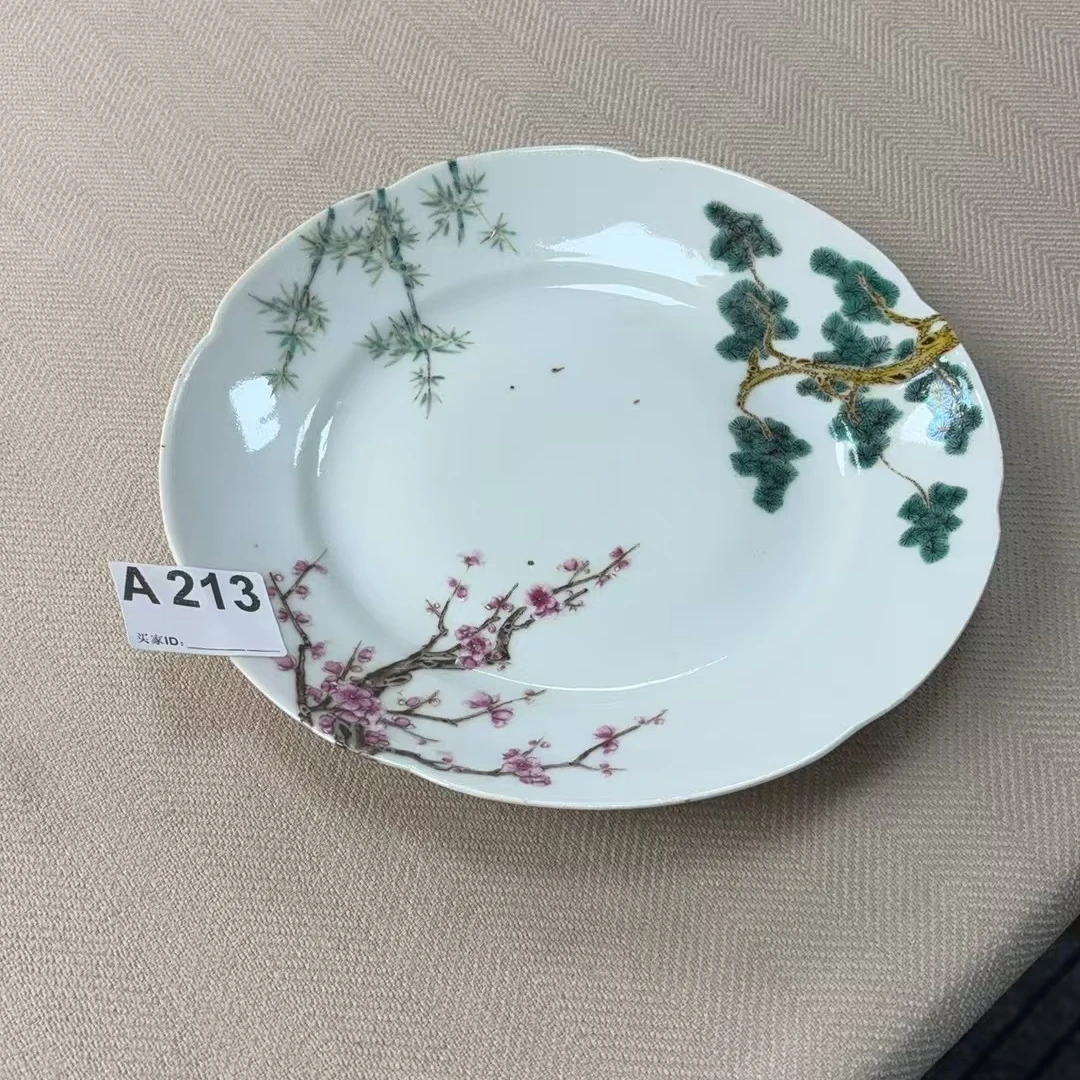 A213盛京文物商店/甄选/一件