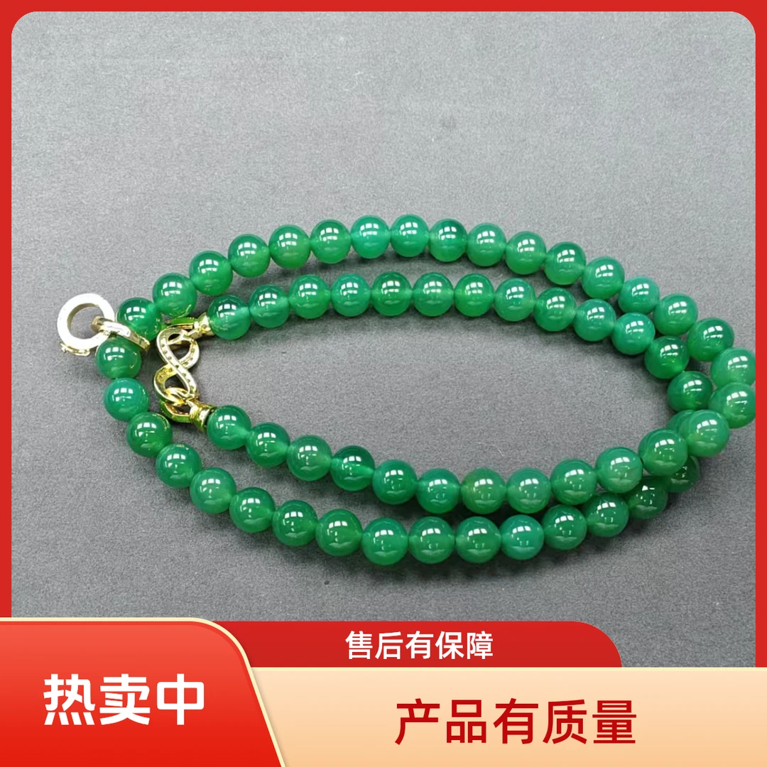 金玉满堂珠宝-时尚简约-古风气质-冰透翠绿项链