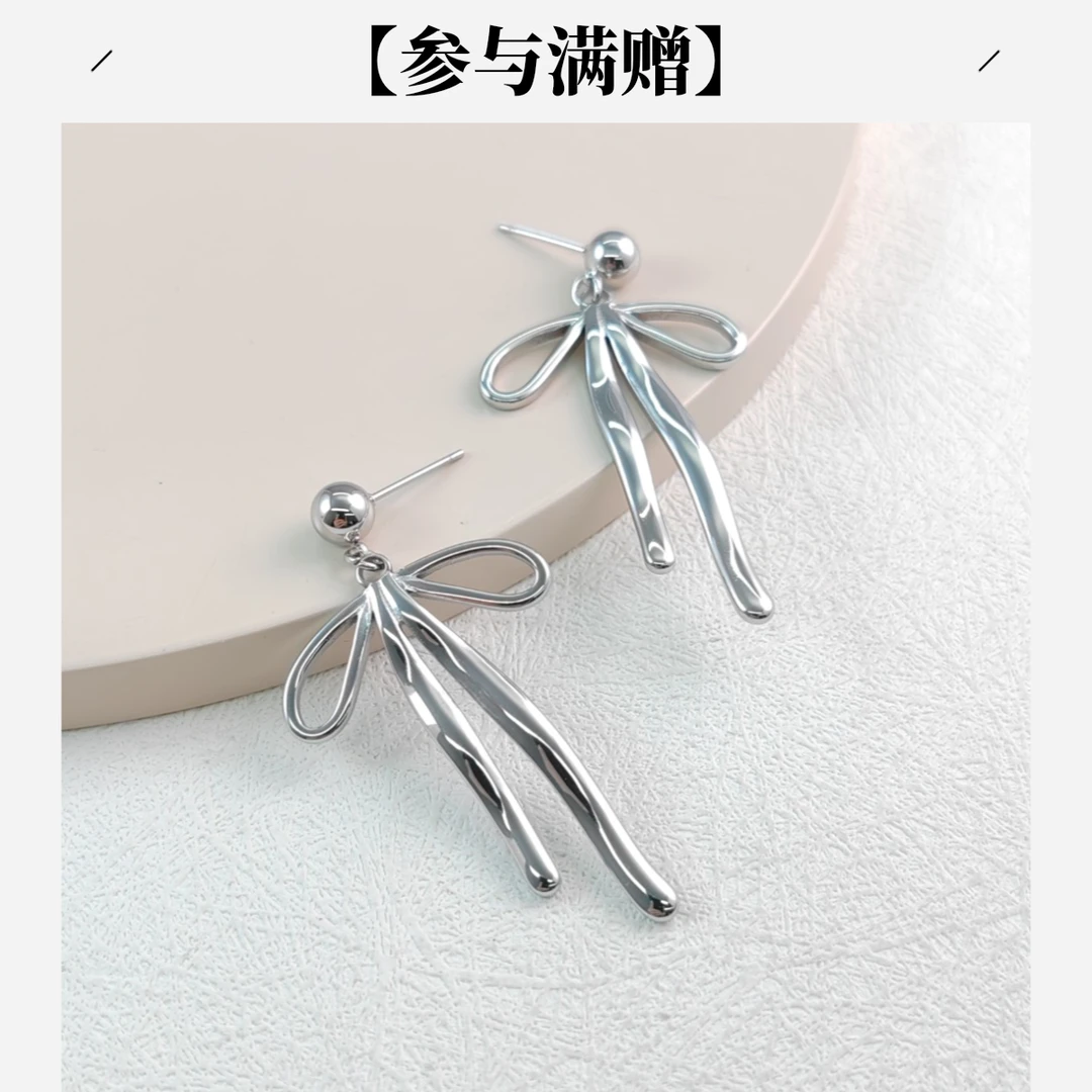 XUPING/旭平首饰 不锈钢耳饰 七夕好礼蝴蝶结耳钉 GDM T001061843
