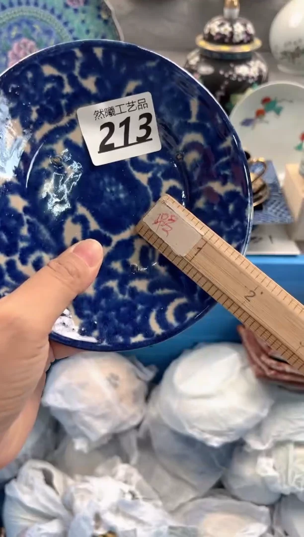 瓷片喜*?213