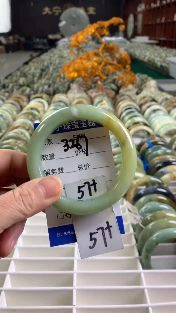 未镶嵌蛇纹石玉手镯3267