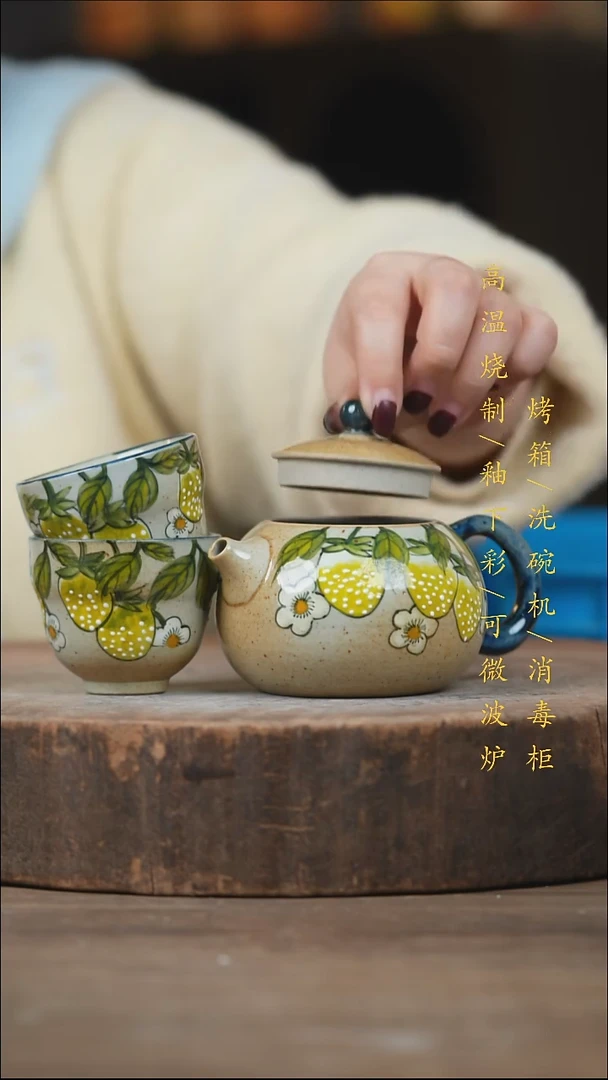 瓷片景德镇高温釉下彩（食品级）