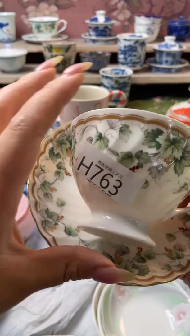 瓷片叶*瓷器瓷器瓷器H763