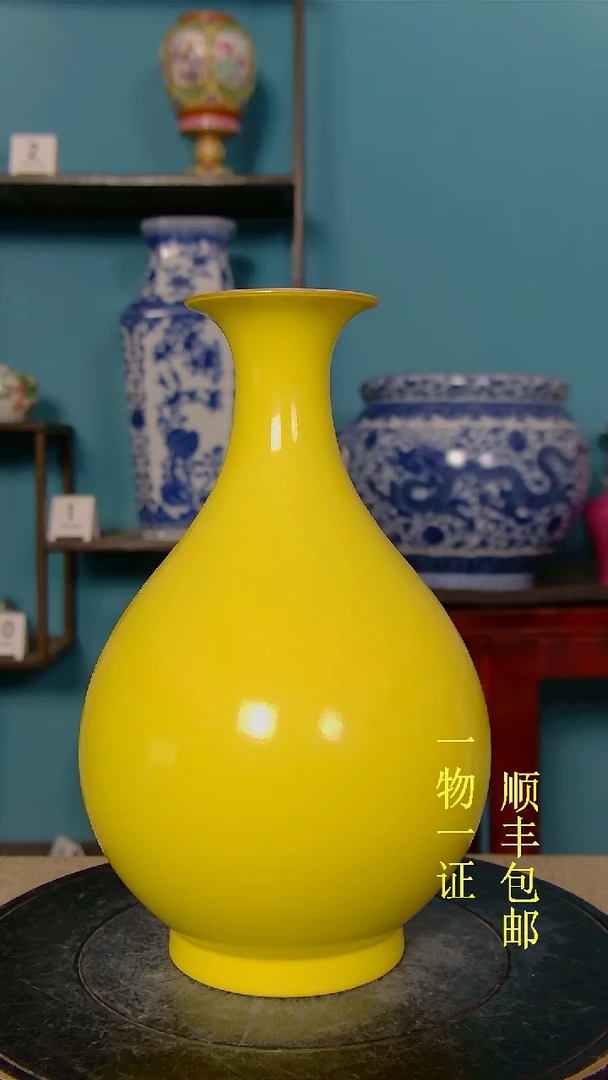 陶瓷器瓷器瓷器瓷器