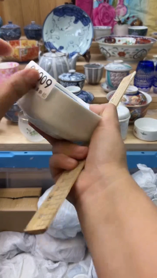 【闪购商品】瓷片1009qqqqqqqqqqqq