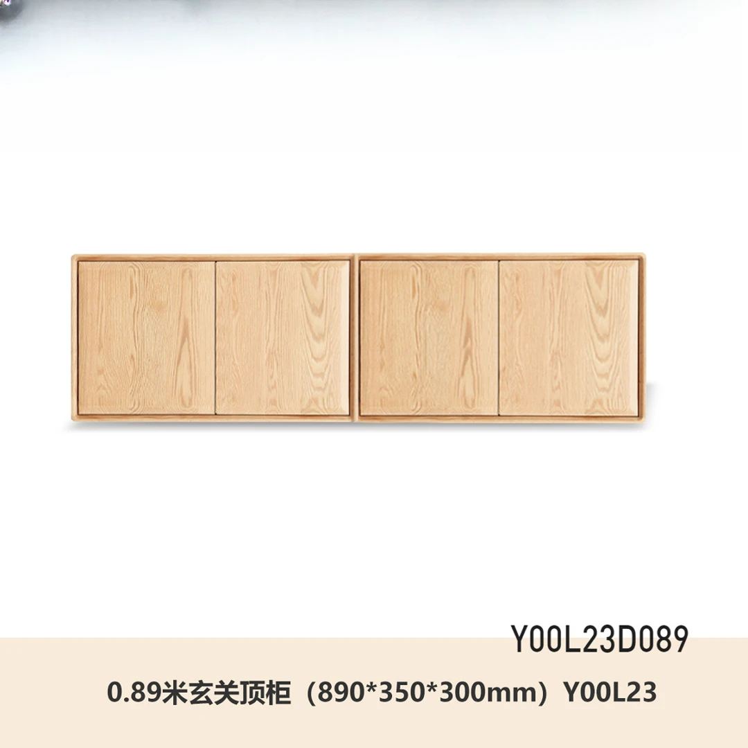 源氏木语实木鞋柜玄关柜收纳柜顶柜 水曲柳 89*35*30cm Y00L23