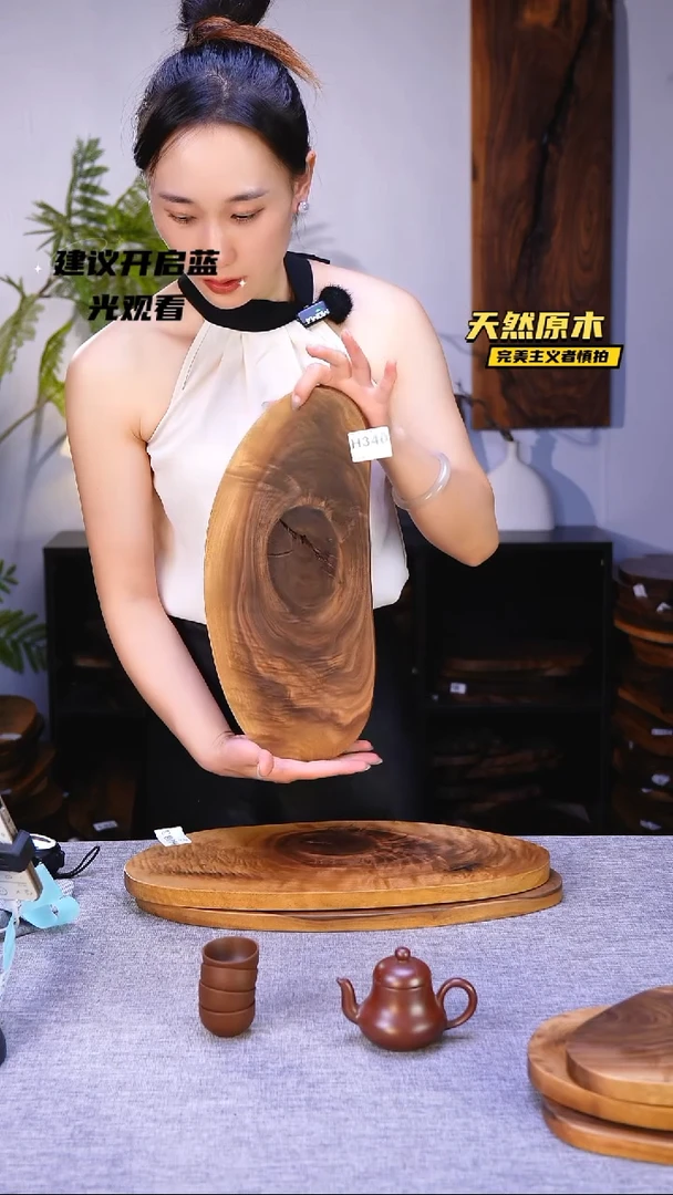 木北美黑胡桃原木.干裂疤结不属于商品质量问题完美主义者慎拍